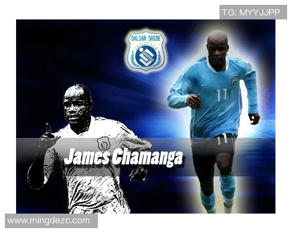 大连实德足球队的辉煌历史与未来发展展望分析